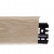 Плинтус Arbiton INDO 42 Sand Oak
