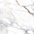 Primavera Antares White rock Matt 60x60 NR106 Primavera Antares White rock Matt 60x60 NR106