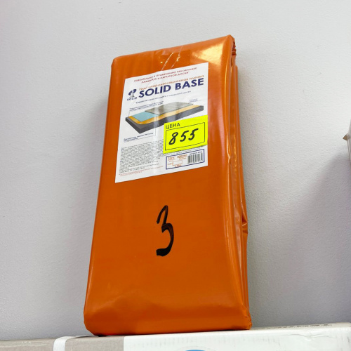 Гидропароизоляционная пленка SOLID BASE Гидропароизоляционная пленка SOLID BASE